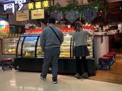 -阿罗新疆菜(人民广场店)