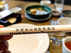-松山湖凯悦酒店·Café自助餐厅·周末火舞秀表演