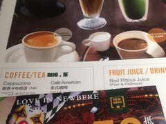 -新贝乐意大利餐厅(苏州中心店)