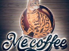 -Me Coffee下午茶艺术空间
