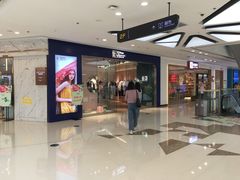 -万达广场(大明宫店)