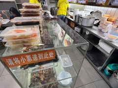 -张飞木薯羹(金鱼巷店)