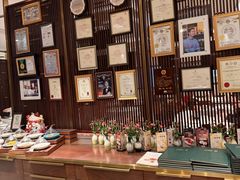 -北京厨房(SKP店)