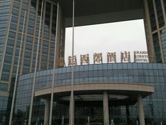 -无锡瑞廷西郊酒店·悦湖景观餐厅