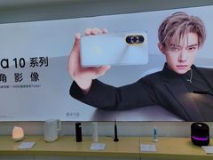-百联临沂购物中心(临沂路店)