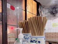 -老地方面馆(思南路店)