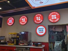 -歪嘴香鸡公煲(大连佳兆业店)