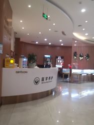 -新生植发·植养护一体