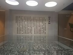 景点-宣化博物馆