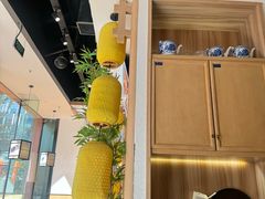 -先启半步颠小酒馆(虹桥龙湖天街店)
