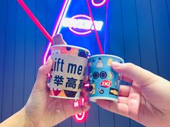 -DQ·蛋糕·冰淇淋(万象城店)