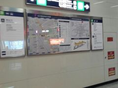 -北沙滩(地铁站)