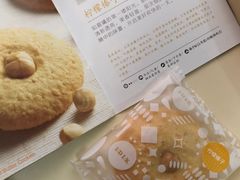 -壹点壹客·生日蛋糕(南山店)