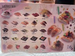 -争鲜回转寿司(南开大悦城店)