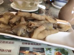 泡椒鸡脚-周大娘牛乳(旧寨古村总店)