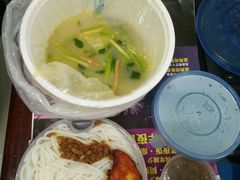 -妈妈故事米线(市府恒隆店)