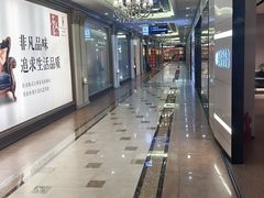 -居然之家(黑龙江南路店)