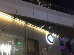 -BeauTea水仙(coco park店)