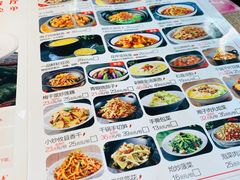 菜单-兰湘子·湘菜小炒(中贸广场店)