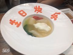 -食间牛排(湖西路店)