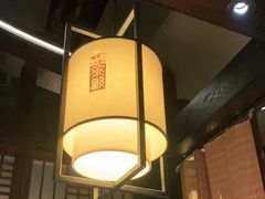 大堂-余欢领鲜火锅(新街口店)