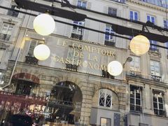 门面-Le Comptoir de la Gastronomie