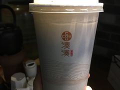 -湊湊火锅·茶憩(新中关购物中心店)
