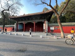 -北京国子监胡同