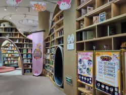 点击看大图 -奈尔宝·儿童乐园·亲子餐厅(星河湾店)