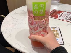 -奈雪的茶(青岛卓悦里INTOWN店)