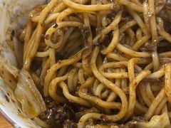 -素椒杂酱面(油篓街店)