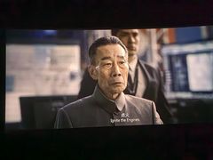 -万达影城(IMAX激光铁西万达广场店)