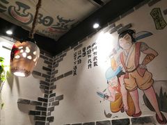 -酒阳蒸经小酒馆(解放碑店)