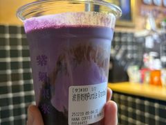 -HANA COFFEE(长寿路店)