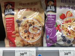 -百佳永辉(名盛广场店)