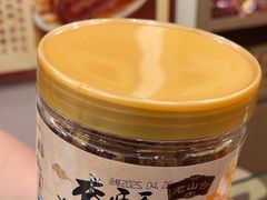 -非遗·老山合·潮汕特产猪头粽(龙眼南店)