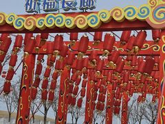 -东港音乐喷泉广场