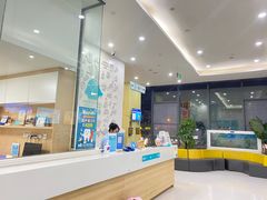 -谐和贝康宠物医院24小时·宠保定点(急重症转诊中心)