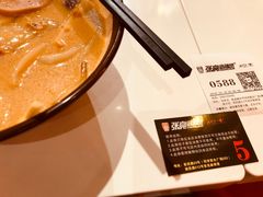 -张亮麻辣烫(政民路店)