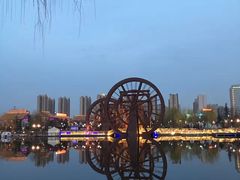 -西安汉城湖景区