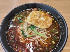 -丽影重庆小面(定西路店)
