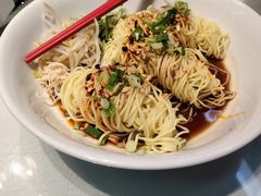 -正兴蜀园(科技园区店)