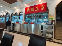 -并州饭店(千峰南路店)