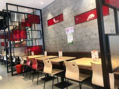 -泰煌鸡·上海白斩鸡·鸡汤面(鹤庆店)