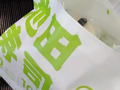 -池田寿司·4H鲜作(朝阳大悦城店)