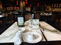 -姚江春中餐厅·太平洋大酒店