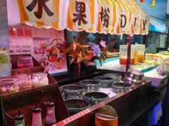-聚盛源蒸汽海鲜火锅烤肉自助(巨川金海岸购物广场店)