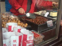 -小宝栗子(嘉华国际商业中心店)