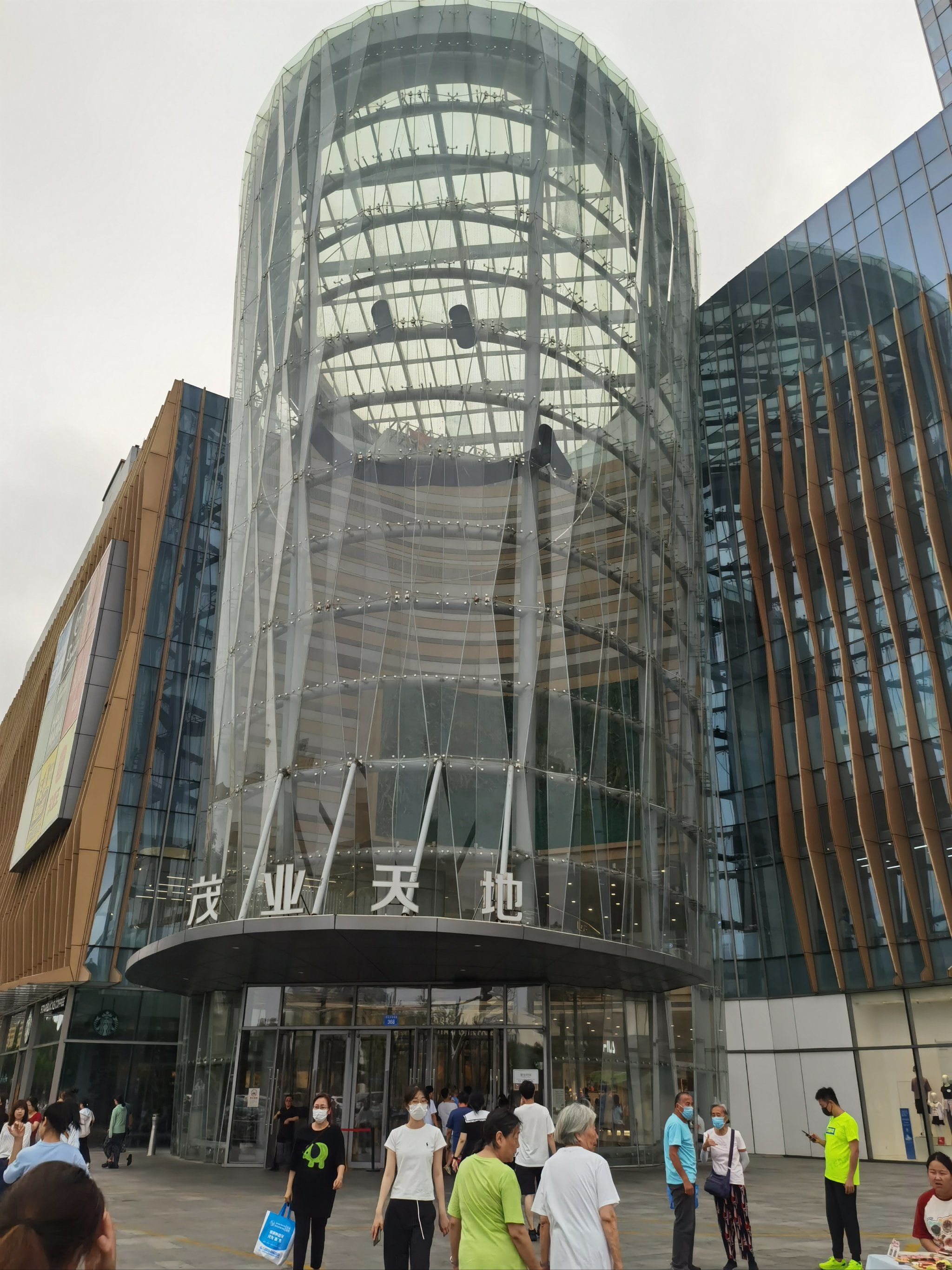 茂业大厦打卡吃个中规中矩的中餐