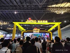 -东浩兰生上海世博展览馆